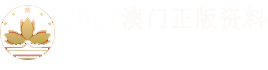 西安同鑫悦包装有限公司【官网】